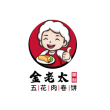 金老太秘制五花肉卷饼