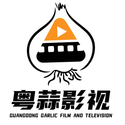 粤蒜影视logo设计