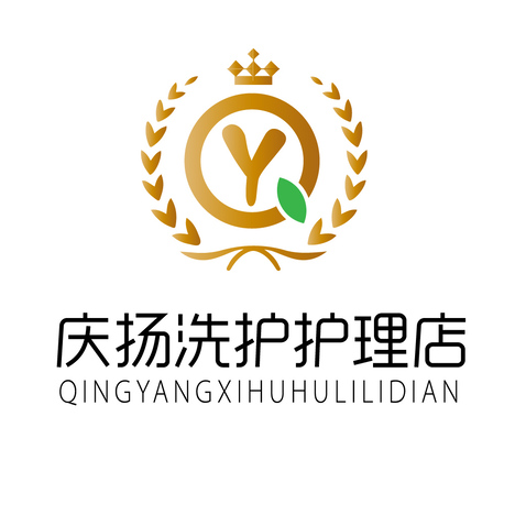 庆扬洗护logo设计