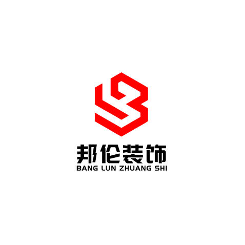 广州市邦伦装饰设计logo设计