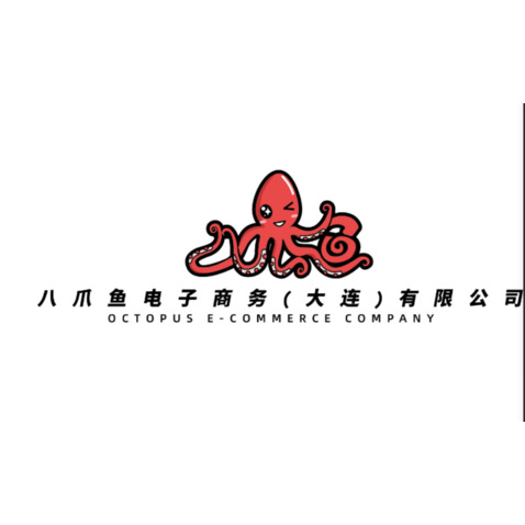 八爪鱼电子商务公司logo设计