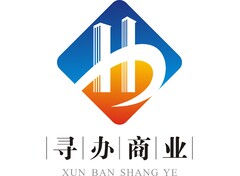 安徽寻办房地产经纪有限公司