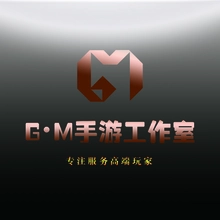 游戏资源