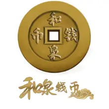 表面处理