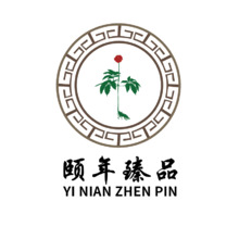 臻品颐年