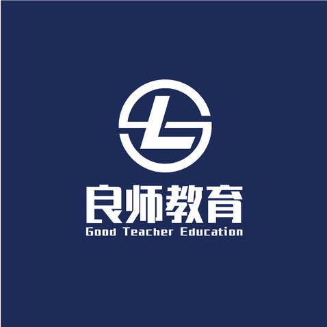 良师教育logo设计