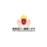 凯悦名门（量贩）KTV