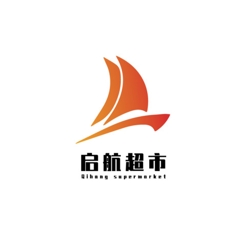 启航超市logo设计