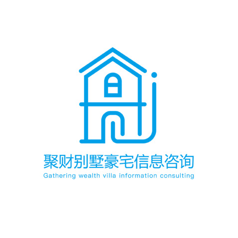 聚财别墅信息咨询logologo设计