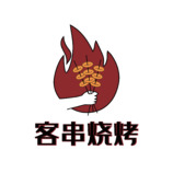 客串烧烤logo