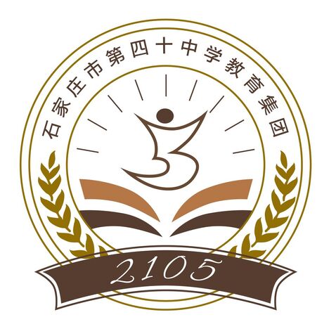 第四十中学教育logo设计