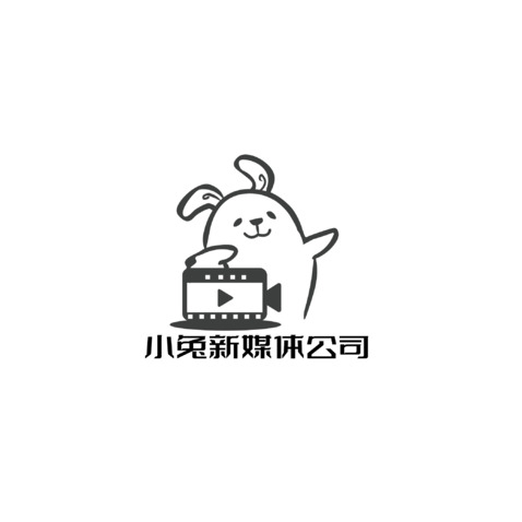 小兔新媒体公司logo设计