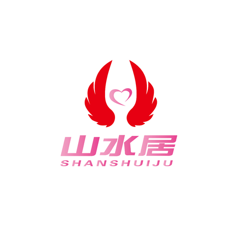 山水居logo设计