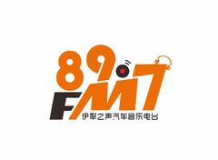 伊犁之声汽车音乐电台fm89.7