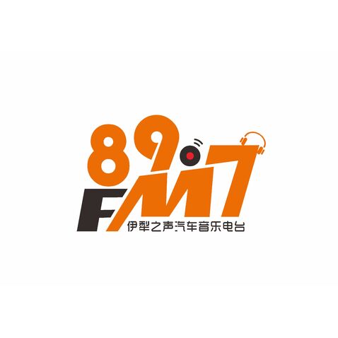 伊犁之声汽车音乐电台fm89.7logo设计