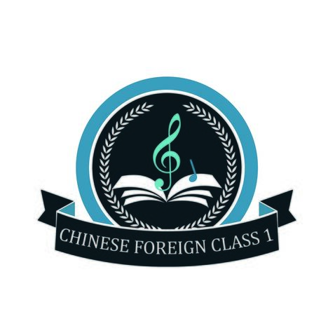 Chinese foreign class 1logo设计