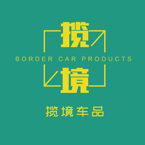 揽境车品logo设计