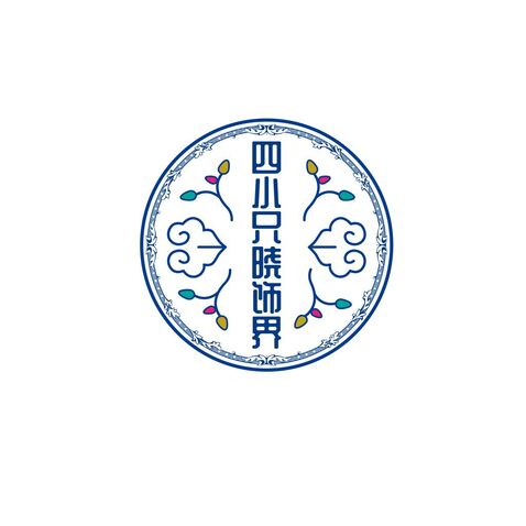 四小只晓饰界logo设计