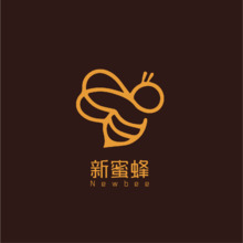 新蜜蜂