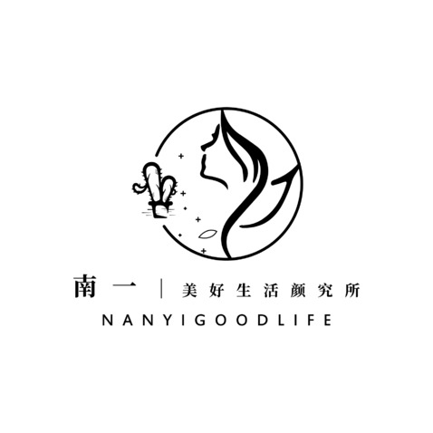 南一美好生活颜究所logologo设计