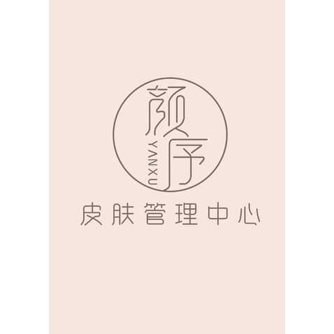 颜序logo设计