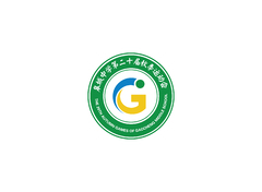 皋城中学第二十届秋季运动会