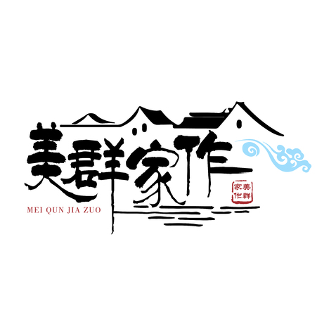 美群家作logo设计