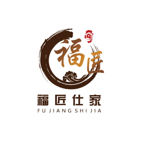 福匠仕家logologo设计