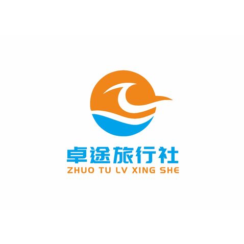 卓途旅行社logo设计