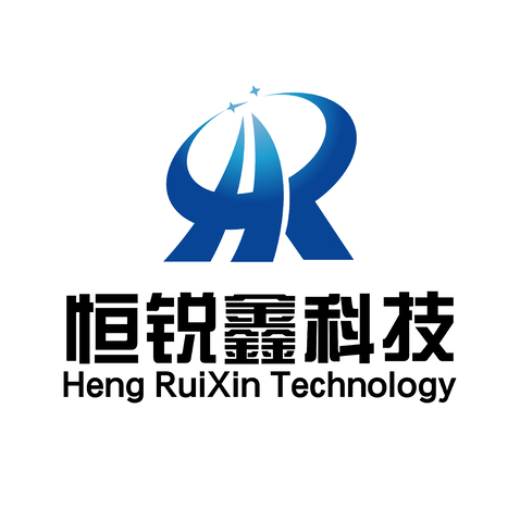 恒锐鑫科技logo设计