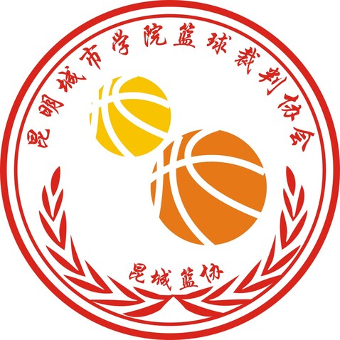 昆明城市学院篮球裁判协会logo设计