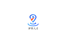 伊犁人才