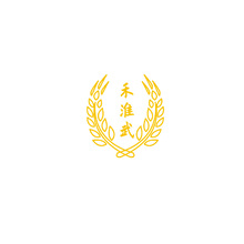 禾淮武logo设计