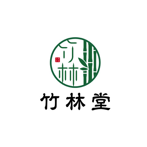 竹林堂人参艾灸logo设计