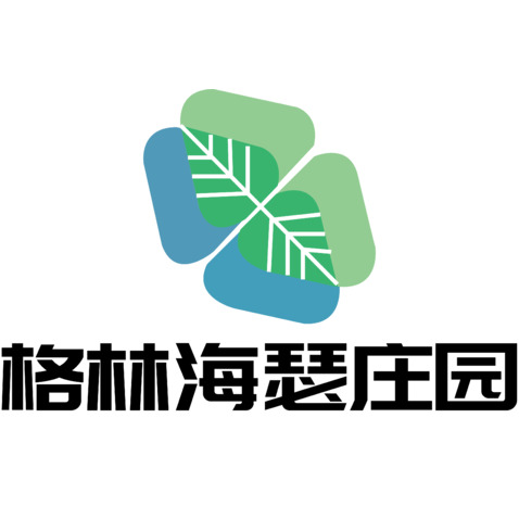 格林海瑟庄园logo设计