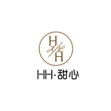 HH•甜心