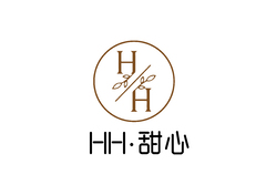 HH•甜心