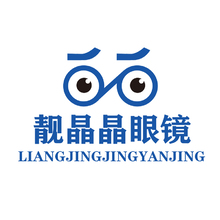 靓晶晶眼镜