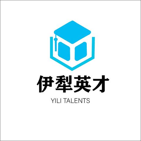 伊犁英才logo设计