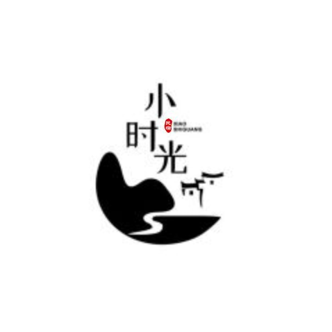 小时光logo设计