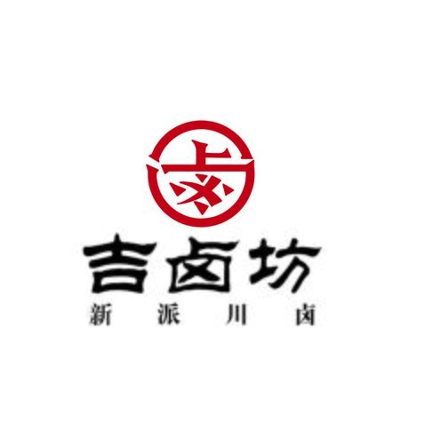 吉卤坊logo设计