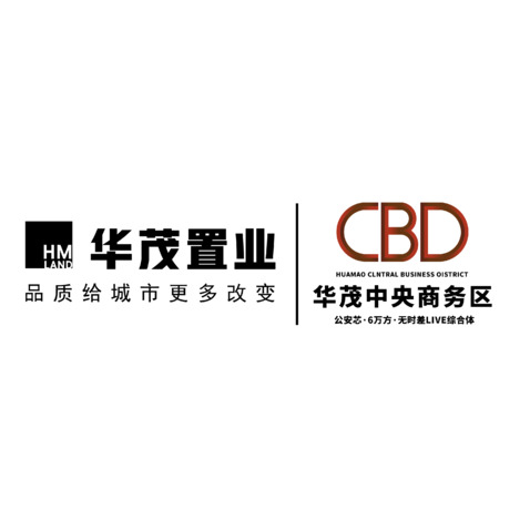 华茂置业logo设计