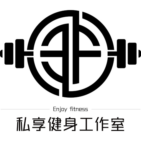 私享健身工作室logo设计