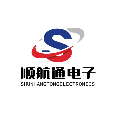 顺航通电子logologo设计