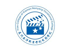 南洋职业学院