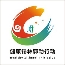 锡林郭勒盟logo