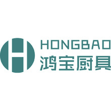 鸿宝厨具