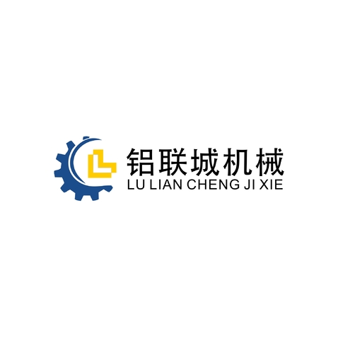 铝联城机械logo设计