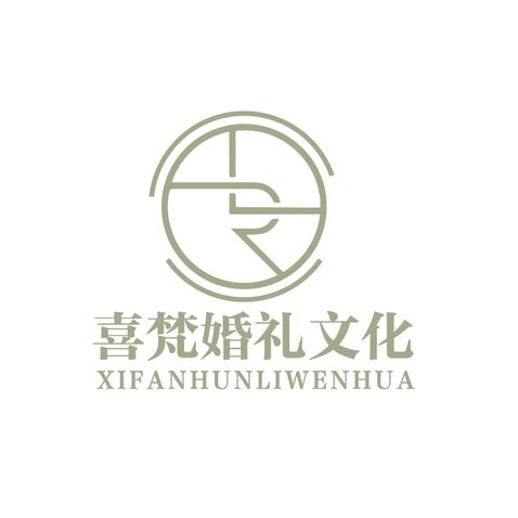 喜梵logo设计