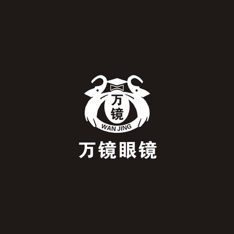 万镜眼镜logo设计